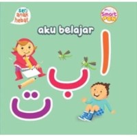Image of Aku Belajar a ba ta