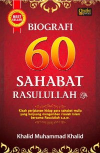 Image of Biografi 60 Sahabat Rasulullah