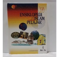 Image of Ensiklopedi Islam untuk pelajar 4: Mad - Pat