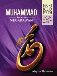 Image of Ensiklopedi Muhammad SAW: Sebagai Negarawan 7