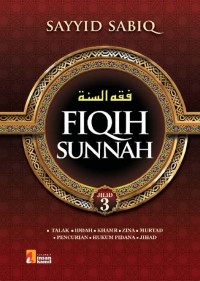 Image of Fikih sunnah jil. 3