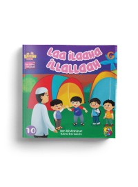 Image of Laa Ilaaha Illallaah