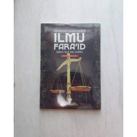 Image of Memahami dasar-dasar ilmu fara'id (dalam teori dan praktik)