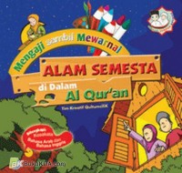 Image of Mengaji sambil mewarnai alam semesta di dalam Al Qur'an
