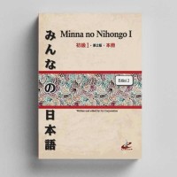 Image of Minna no Nihongo I Edisi 2
