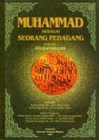 Image of Muhammad Sebagai Seorang Pedagang