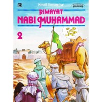 Image of Riwayat Nabi Muhammad 2
