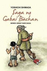 Image of Saga no Gabai Bachan