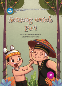 Image of Seraung untuk Pu'i