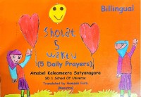Image of Sholat 5 Waktu (5 Daily Prayer)