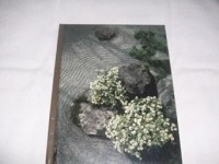 Image of The Time-Life Encyclopedia of Gardening: Japanese Gardens